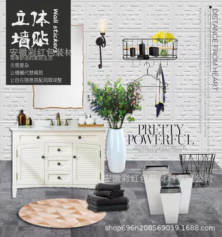 详情1.jpg