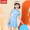 Traje de baño para niños 2023 Nuevo estilo Ins para niñas Traje de baño de una pieza con protección solar Traje de baño de secado rápido para niñas para aguas termales Mangas largas