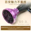 Secador de Pelo Estilo Tinta Boquilla Rizadora Herramienta de Secado de Cabello Boquilla de Secado Color Tinta Interfaz Universal