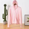 Versión Mejorada de Ropa con Protección Solar Estilo Japonés para Mujer con Visera Anti-UV, Cola de Caballo Extraíble, Transpirable y Delgada UPF50+444500