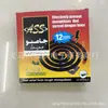 Versão em Inglês de Incenso Repelente de Mosquitos Fornecimento Direto da Fábrica para Exportação Incenso Repelente de Mosquitos Placa Grande Exportação Exportação Incenso Repelente de Mosquitos Doméstico em Inglês