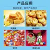Caja Metálica Cuadrada esmerilada para Pastel de Piña con Pestillo Deslizante, Caja Metálica para Pastel de Luna, Caja de Regalo para Dulces, Galletas, Tiramisú