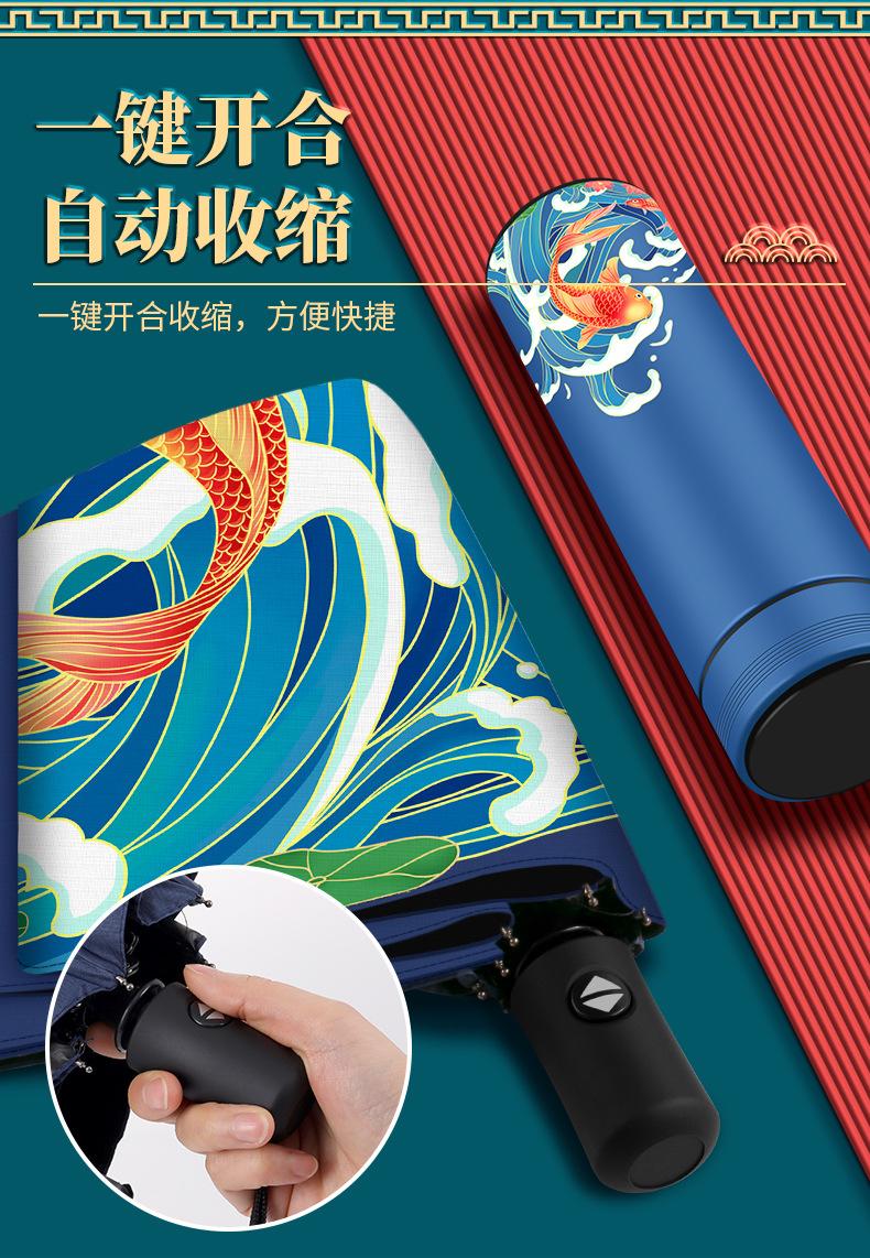 详情03_04