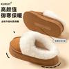 Pantuflas de Algodón Peludo con Suela Gruesa para Mujer, Calientes para Interiores, Antideslizantes, Zapatos para Confinamiento, Felpa Forrada, Calzado de Exterior Desodorante, Pantuflas de Felpa, Otoño e Invierno
