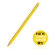 Libaidai Liberty7600 rollo de papel industrial crayón graso de tracción impermeable marcador metal pared cerámica