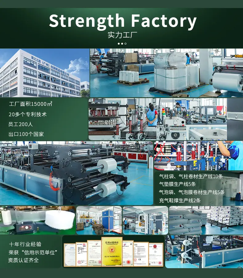 详情4_21.jpg
