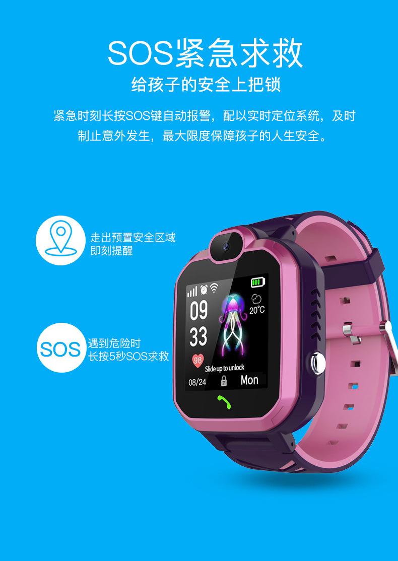 O1CN01OeuH1c1z6cSYfDGLc_!!3913