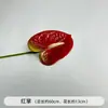Flores de Casamento, Arranjos de Flores Vermelhas, Flores para Decoração de Casamento, Decorações de Teto para Salão de Casamento, Arranjos de Flores de Chão