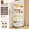 Estante de almacenamiento con carrito pequeño, estante para refrigerios domésticos, estante de almacenamiento multicapa para sala de estar, estante móvil para cestas de frutas y verduras para cocina