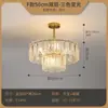 Candelabro pequeño vintage francés de Murano para dormitorio y comedor, lámpara de estudio de cristal artesanal de lujo de mediados de siglo, hierro