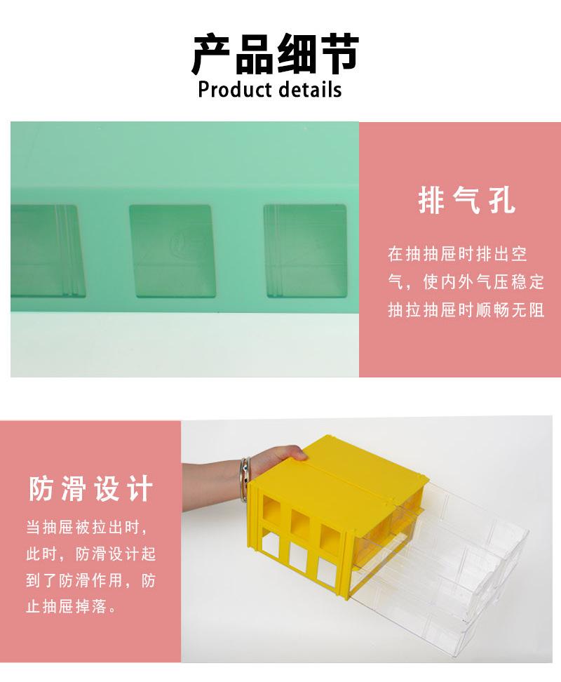 组合四_10.jpg