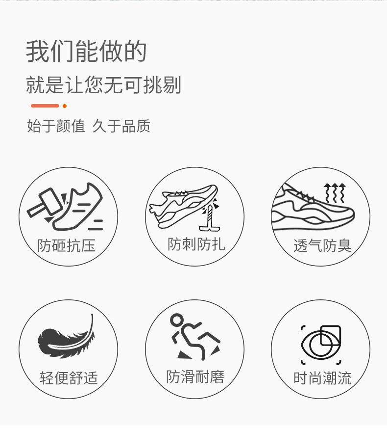 详情页_02.jpg