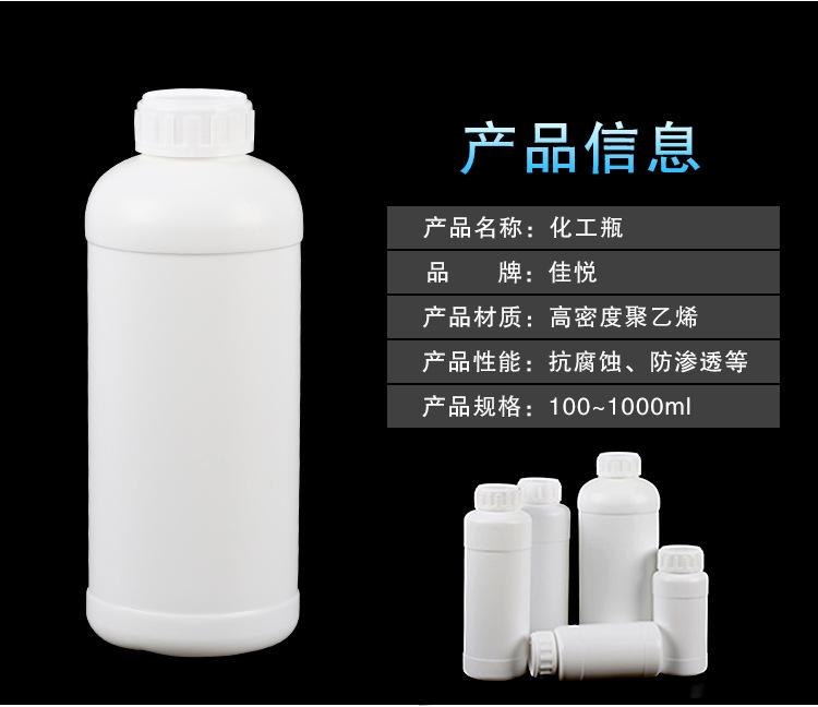 详情农普_04.jpg