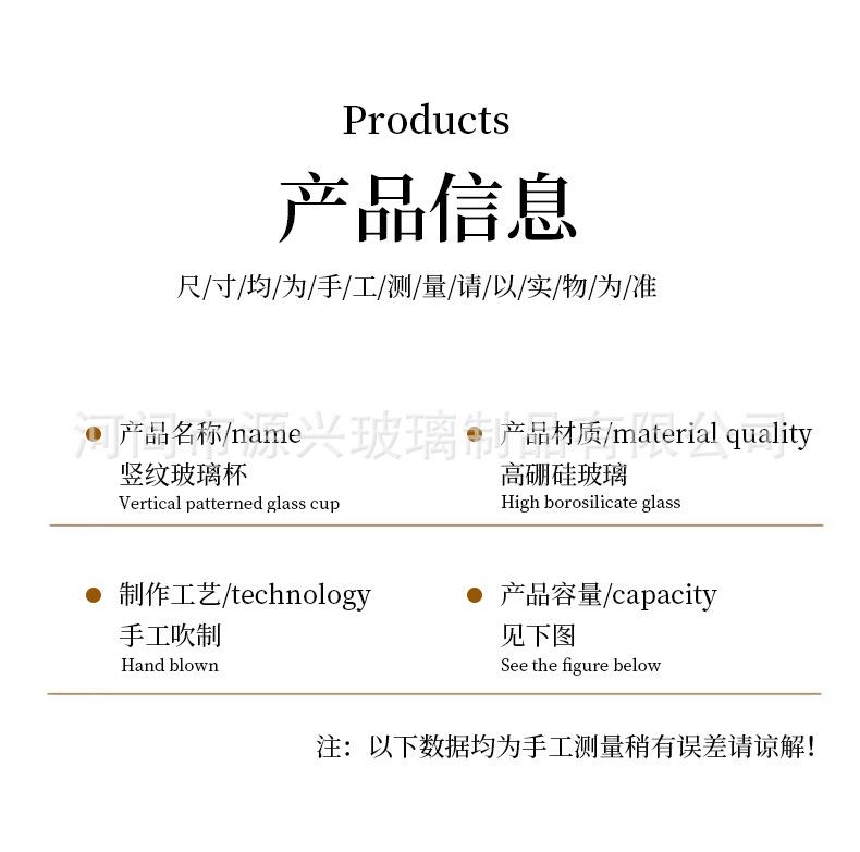 详情_12.jpg