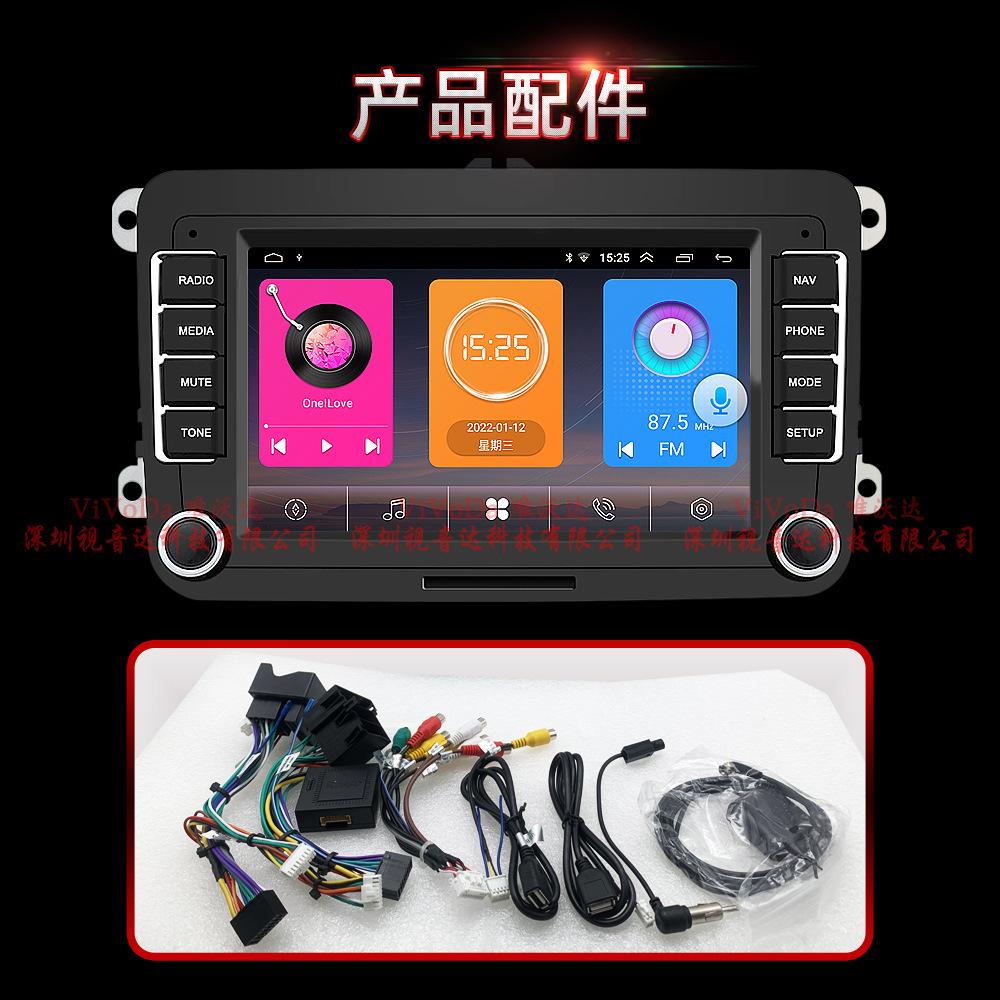 7寸大众9212BH-1688视音达中文详情_20.jpg