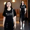 Traje Feminino Fashion e Estiloso, Conjunto Esportivo de Manga Curta com Estampa de Letras, Novo Conjunto de Duas Peças Feminino de Verão Emagrecedor