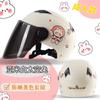 Casco Transfronterizo Coche Eléctrico Femenino Harley Espacio Batería Coche M Pintura de Dibujos Animados Verano Adulto Seguridad Medio Casco