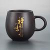 Caneca Master de Argila Roxa com Alça, Gravada com Centenas de Sobrenomes e Signos do Zodíaco, Caneca de Chá Exclusiva, Caneca Individual, Caneca Pessoal, Personalizável com Logo