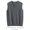 Venta al por mayor de fábrica Hilo Consinee Elegante 100% Cachemira Pura Chaleco de Cuello V Chaleco para Hombre Suéter Casual Holgado Hombre