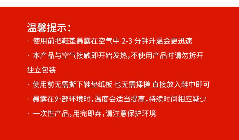 图片_9.jpg