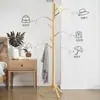 Perchero de pie para uso doméstico en el dormitorio, perchero de madera maciza, perchero de pie simple para dormitorio para colgar y secar la ropa