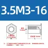 So-3.5M3 Coluna de Porca de Pressão com Furo Passante em Aço Carbono Galvanizado com Furo Inferior Coluna de Porca de Pressão Hexagonal 5.4
