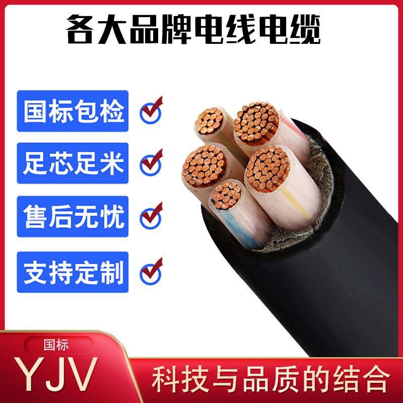 各大品牌 主图2.jpg