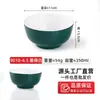 Tazón Grande para Pescado encurtido, Tazón de Doble Asa para Platos de Pescado, Tazón de Melamina para Pescado Hervido, Tazón Comercial para Hot Pot Picante