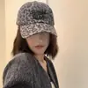 Matin kim Gorra Plana Estampado de Leopardo Estilo Retro Americano Gorra de Béisbol Camuflada con Protección Solar Sombrero de Ala Ancha con Letra Bordada
