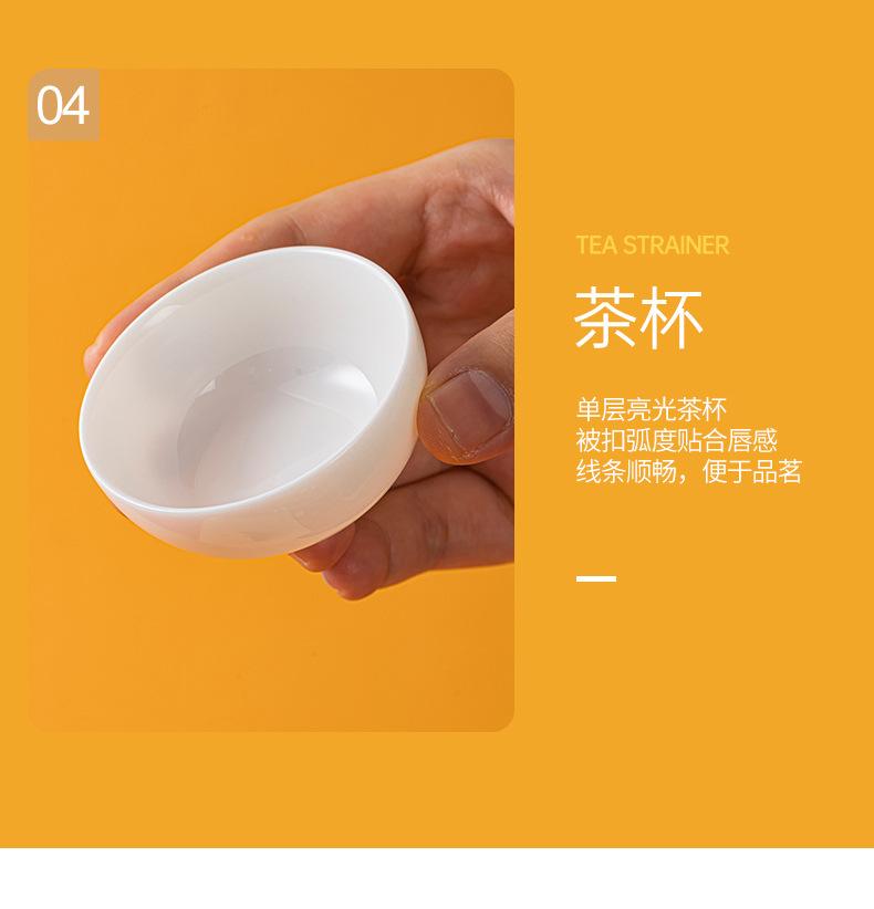 逍遥旅行茶具_11.jpg