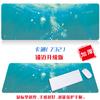 Mouse pad oversized bidimensional bonito estilo cura tapete de mesa de escritório antiderrapante TikTok pequeno livro vermelho grama plantando tapete de jogo