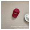 Gorra de Béisbol para Niños Gorra de Béisbol Coreana Gorra Simple a Juego con Letras Bordadas para Niños y Niñas