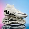 Zapatillas de Fútbol de Caña Alta Cross-Border Assassin 15 para Estudiantes, Niños y Adultos, Tacos Rotos, Zapatillas de Entrenamiento Mundial de Ronaldo Amazon