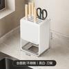Estante de Almacenamiento para Cuchillos Estante Gris Pistola para Cuchillos de Cocina Estante de Encimera Jaula para Palillos Estante de Almacenamiento Integrado para Cuchillos Jaula de Pared para Palillos Soporte para Cuchillos