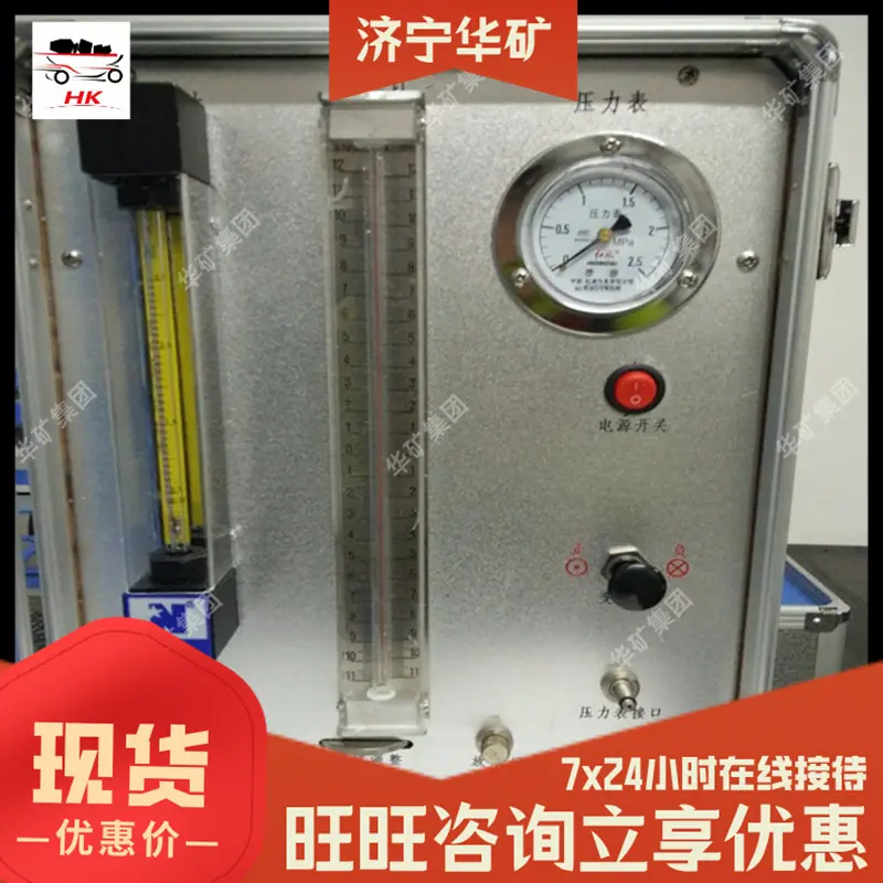 29f6c4fca3a458fd3fac9808a66721