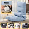 Respaldo de Cama Silla Sofá Silla Cama Silla Cama Asiento Tatami Cojín para Ventana de Dormitorio Respaldo Cama Silla Perezosa