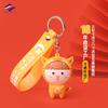 Long Zhiyu Hecho a Medida Pegamento Suave de PVC Colgante de Muñeca 3D Pareja de Coche Llavero Dibujos Animados Mochila Escolar Colgante Pequeño