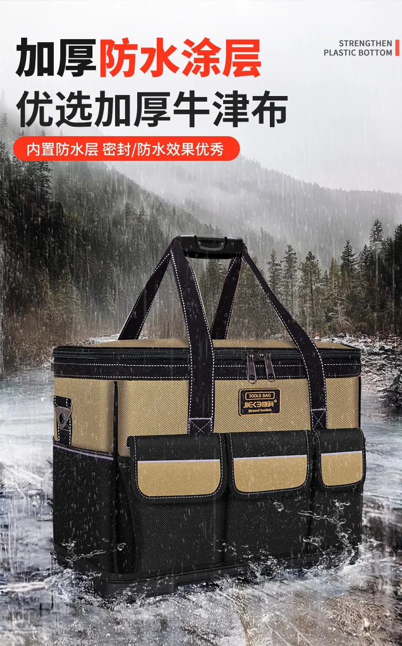详情  7.jpg
