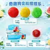 Bloques de Construcción Juguetes Squishy Bolas Hechas a Mano Venta Caliente Transfronteriza Vaselina Squishy Juguetes para Aliviar el Estrés Rebote Lento Mayoreo