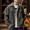 Jaqueta de Trabalho Detroit Masculina Outono/Inverno 2026 Novo Estilo Retro Americano Marca Tendência Jaqueta Casual Masculina Rogue Cool Adicionado Algodão