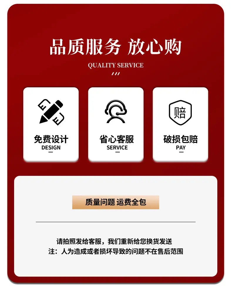 详情2