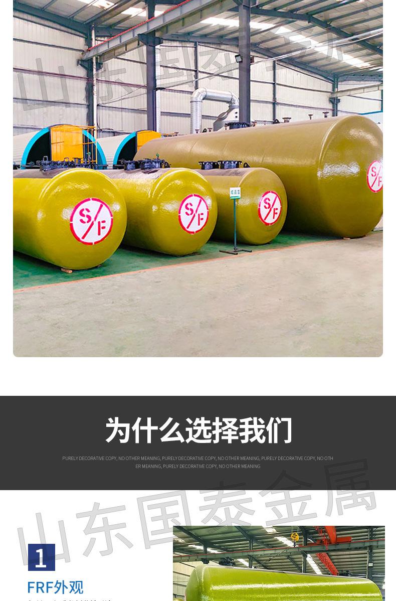 详情_04.jpg