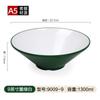 Tazón de melamina tazón para malatang tazón para polvo de caracol tazón comercial para fideos tazón para restaurante de fideos tazón para ramen tazón para cuello de pato de Cao