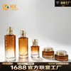 Novo conjunto de produtos para cuidados com a pele em embalagem de vidro, série Crystal Glow, incluindo frascos de óleo essencial, loção e creme, 120ml
