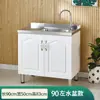 Gabinete simple de acero inoxidable gabinete de cocina gabinete de cocina de alquiler almacenamiento de gabinete de cocina gabinete de estufa para el hogar gabinete con fregadero integrado montaje