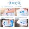 Bolsa de Hielo Desechable con Inyección de Agua Hielo para Conservación en Cadena de Frío Fresca Bolsa de Hielo para Expreso Refrigerado Cadena de Frío Bolsa Gruesa de PE Hielo con Inyección de Agua