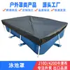 Cubierta Protectora para Piscina Cubierta para Muebles de Exterior Impermeable Anti-Hojas Caídas a Prueba de Polvo Tela Rectangular para Cubrir Piscina