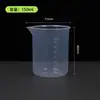Copo de Medição de Plástico com Escala 50/100ml 250Ml1000Ml500 Equipamento Experimental Cozinha Copo Medidor Pequeno