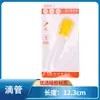 5ml con escala gotero de silicona niños bebé bebé anti-asfixia alimentador de medicina pigmento herramientas de pintura fábrica venta al por mayor
