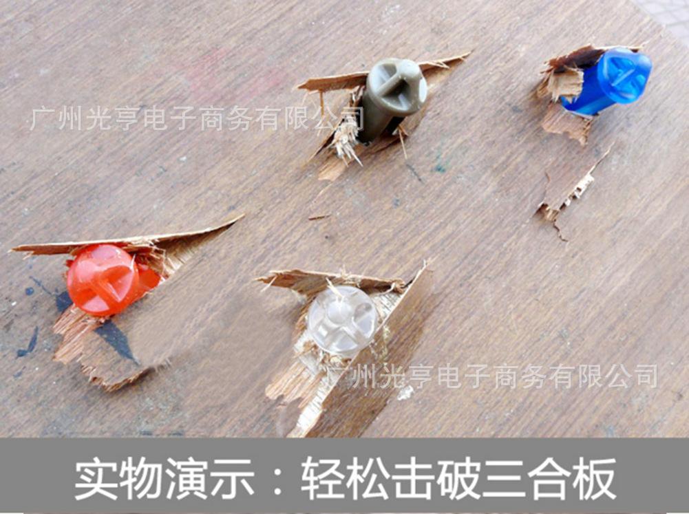 复件 QQ图片20220106171401.png